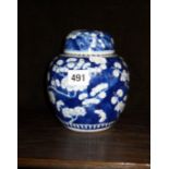 Chinese prunus ginger jar with lid