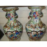 Pair of 19th c. Canton porcelain vases decorated with applied dragons & birds etc (A/F), approx