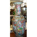 Fine 19th c. Chinese Canton rose vase