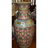 Chinese vase with panels decoration, 45cm tall