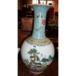 Chinese Republic "horses of mu wong" vase, 56cm high