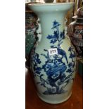 19th c. Chinese celadon vase with blue painted bird design