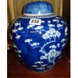 Large blue and white Chinese porcelain ginger jar decorated with cherry blossom