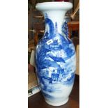 Large blue & white 19th c. Chinese porcelain vase (A/F) approx 22.5" tall