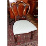 Set of four Victorian style mahogany upholstered dining chairs with scalloped backs