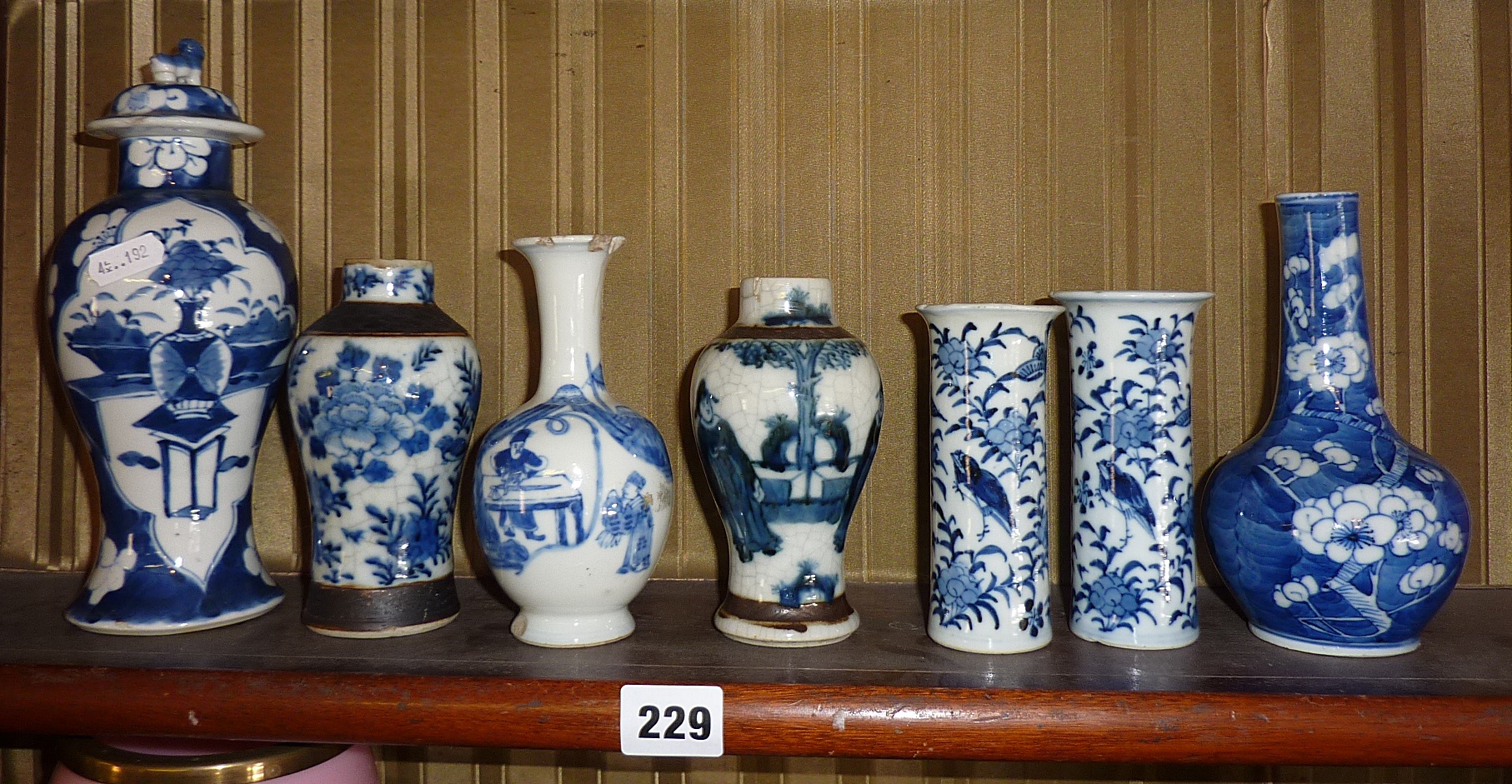 Seven various small Chinese blue and white vases (some A/F)