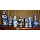 Seven various small Chinese blue and white vases (some A/F)