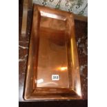 Three heavy polished copper rectangular platters, used as shop display