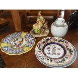 Pair of Victorian Masons chinoiserie pattern plates, a ginger jar (A/F) and two other items