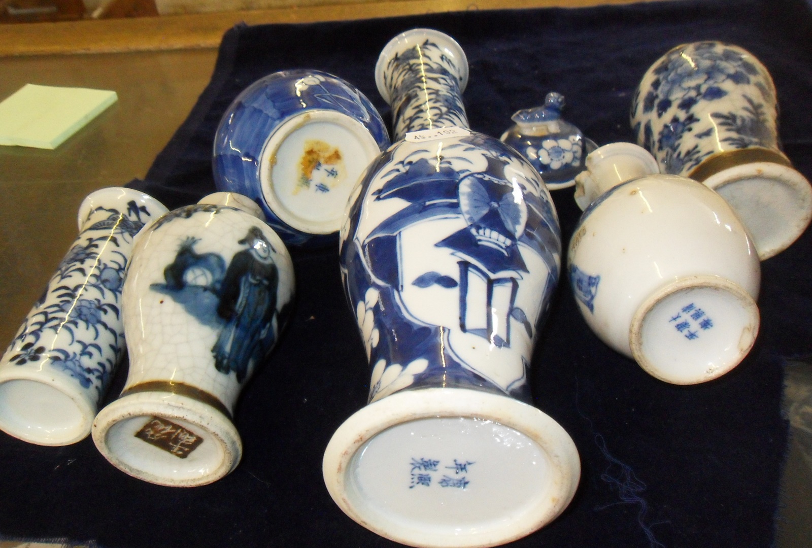 Seven various small Chinese blue and white vases (some A/F) - Image 4 of 10