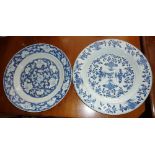 Two Chinese porcelain blue & white chargers (A/F), c. 18th c.