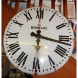 Modern kitchen wall clock