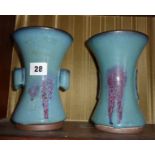Two similar Chinese "Jun" celadon glazed porcelain vases of waisted form (approx 17cm high)