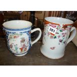 Two Chinese porcelain tankards (A/F)