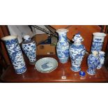 Assorted Chinese blue and white vases and bowls