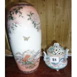Japanese Meiji period finely painted Kyoto spill vase and a Japanese Koro with pierced cover, c.