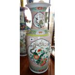 19th c. Chinese porcelain large vase decorated with painted panels of peacocks and ducks, approx