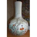 Fine Chinese porcelain flowering prunus bottle vase with red Republic painted mark to base (old lamp