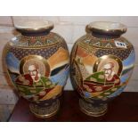 Pair of large 20th c. Satsuma vases