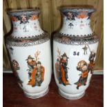 Fine pair of Chinese porcelain Warrior vases, Republic period, approx 28cm high