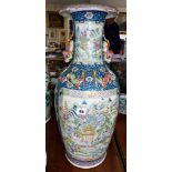 Fine 19th c. Chinese porcelain Canton vase decorated with figures and applied creatures (A/F),