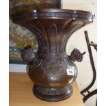 Oriental bronze vase with butterfly handles, approx 30cm high