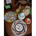 Pair of Victorian Masons chinoiserie pattern plates, a ginger jar (A/F) and two other items