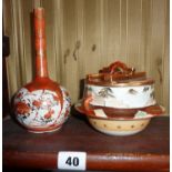 Japanese porcelain Satsuma lidded pot and an Imari vase