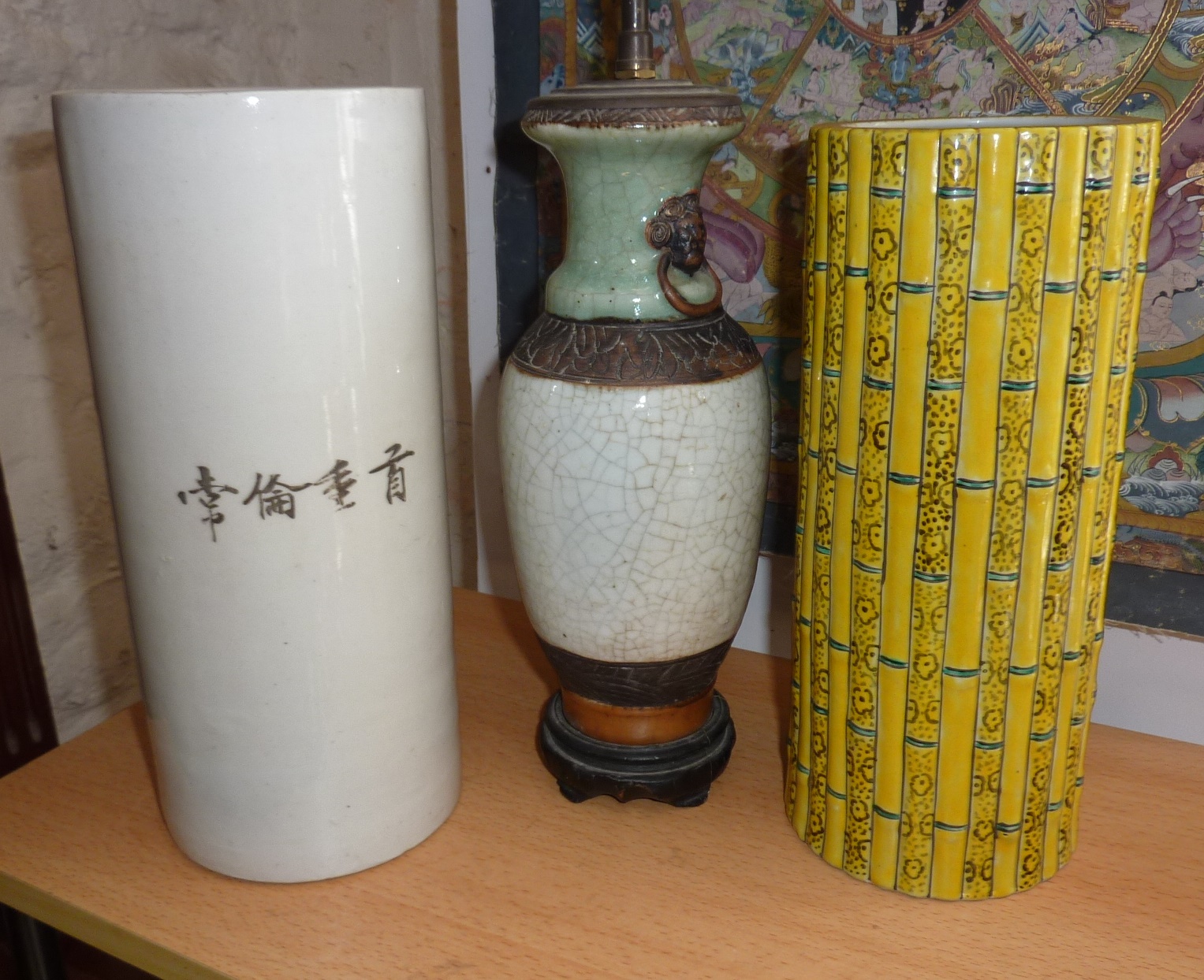 Chinese porcelain, two cylindrical vases, one yellow bamboo effect with 6 character marks to base, - Image 3 of 3
