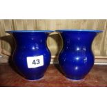 A pair of Chinese porcelain dark blue glazed squat vases with six character mark to bases, approx
