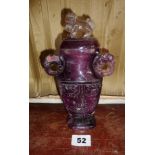 Chinese carved amethyst vase and cover with lion finial, approx 19cm high