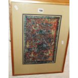 19th c. Chinese embroidered silk panel, framed 20" x 15"