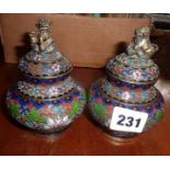 Pair Chinese cloisonne vases with covers