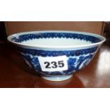 Chinese porcelain blue and white bowl with buddhist emblems and Xianlong mark, 13cm diameter