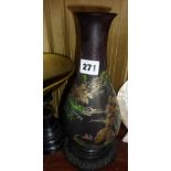 China black lacquer vase