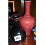 Chinese red glazed Ge kiln vase and a black glazed vase