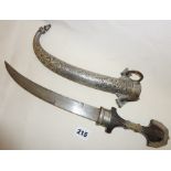 Antique Ottoman Jambiya dagger with repousse silver and bronze sheath, wooden handle with silver