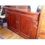 Victorian cross banded mahogany chiffonier