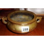 19th c. Chinese bronze censer with 6 impressed marks