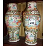 Pair of 19th c. Chinese Canton vases (A/F), 26cm