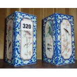 Pair of Chinese porcelain square brush pots, 12cm. Please note that there is a small glaze chip to