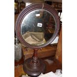 19th c. turned mahogany adjustable shaving mirror