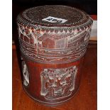 Chinese carved bamboo box with lid