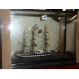 Model of the 19th c. Royal Navy frigate, HMS Newcastle in glass case