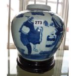 Large Chinese blue and white porcelain lidded vase, double blue line to base and on curved