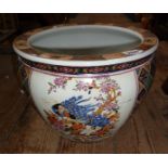 20th c. Chinese porcelain fish bowl