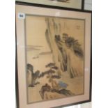 Chinese watercolour of a rocky outcrop, signed