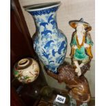 Chinese porcelain blue & white vase, a Mudman figure, another vase and a carved hardstone lion