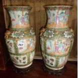 Pair of Chinese Canton baluster vases on stands