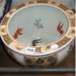 20th c. Chinese porcelain fish bowl